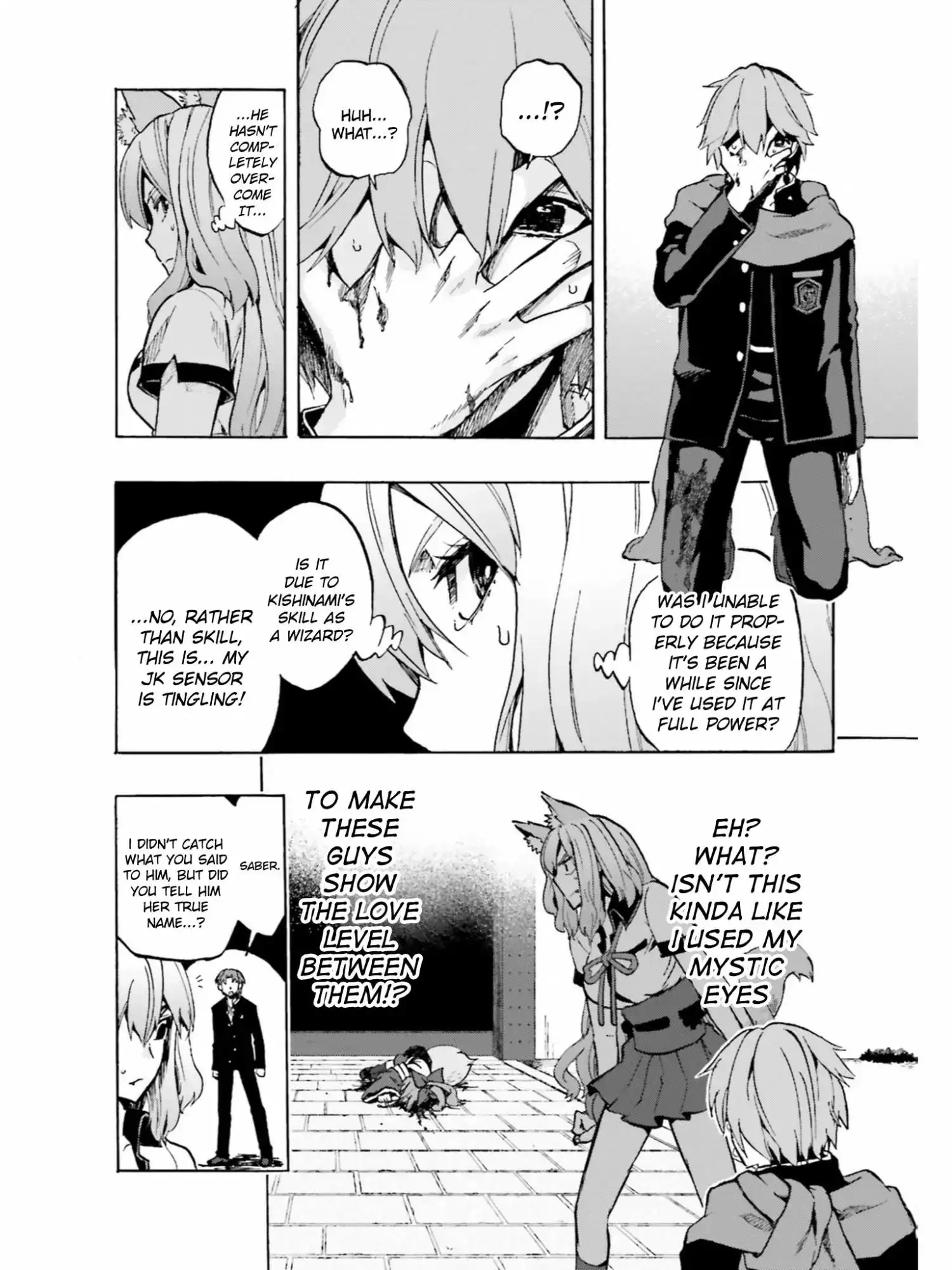 Fate/Extra - Mikon! Kyasuko-chan!? Chapter 38 4